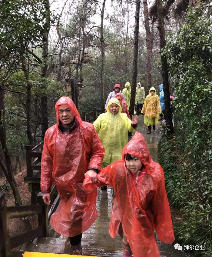 拜尔地板黄山之旅