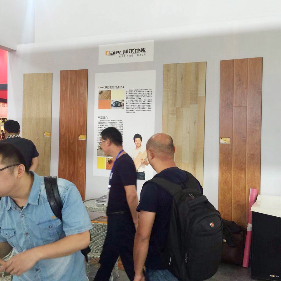 自发热地板品牌图片5